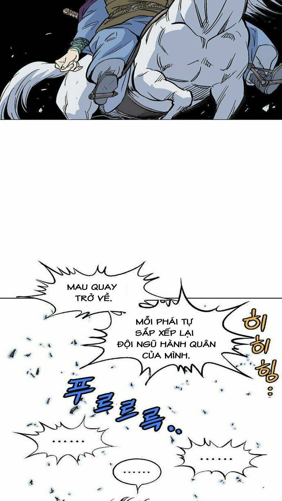 page_54.jpg