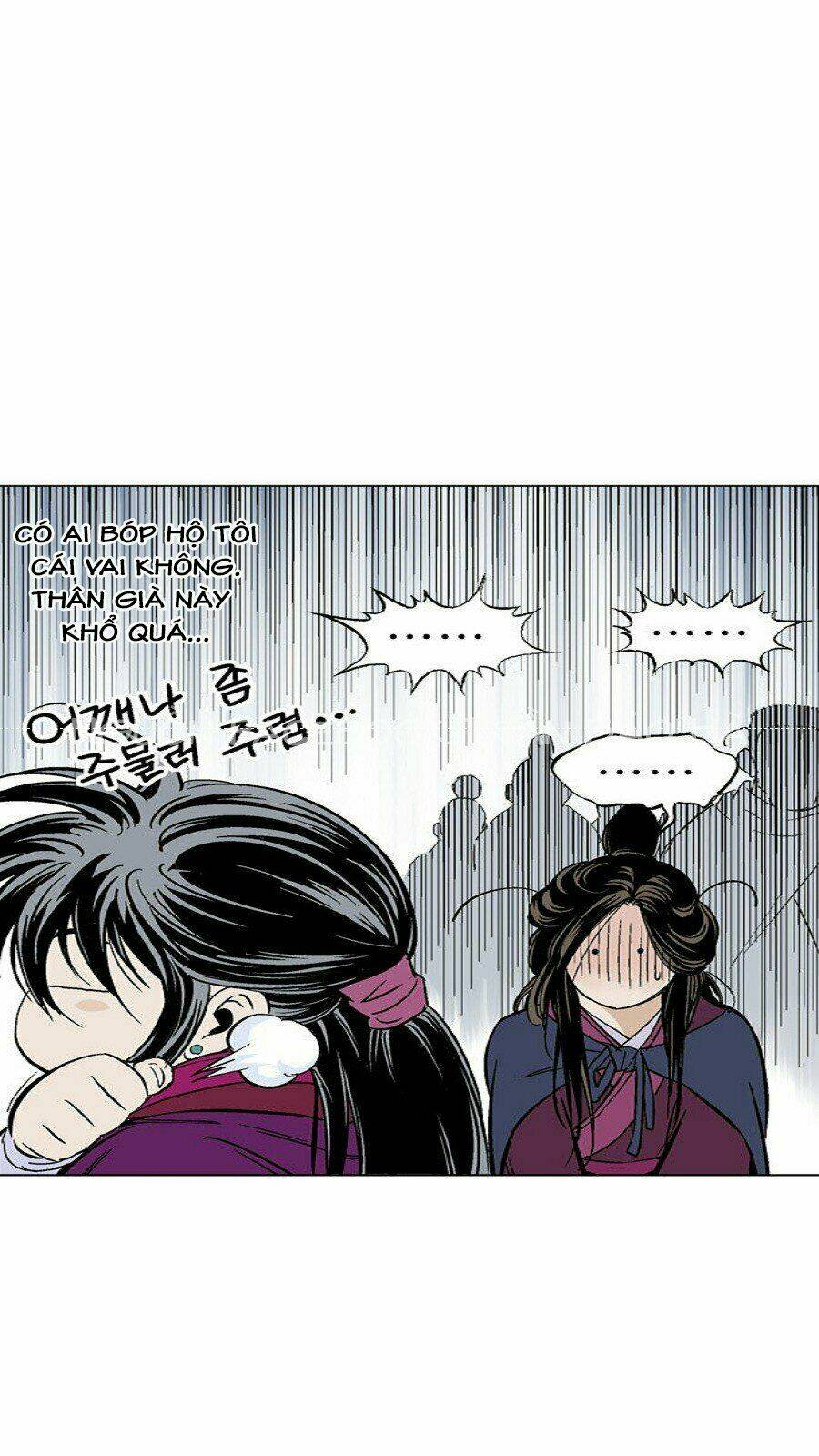 page_61.jpg