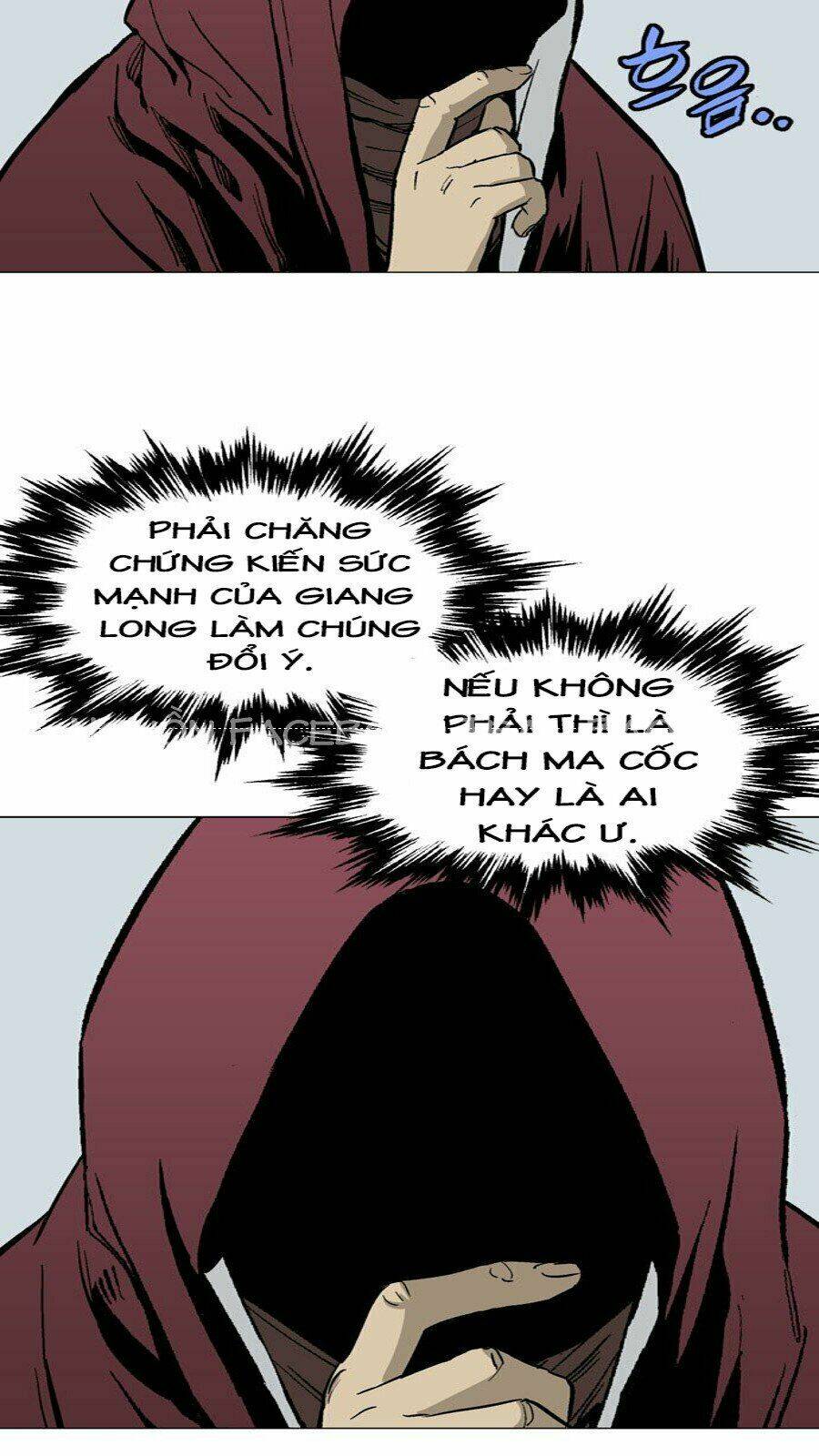 page_11.jpg