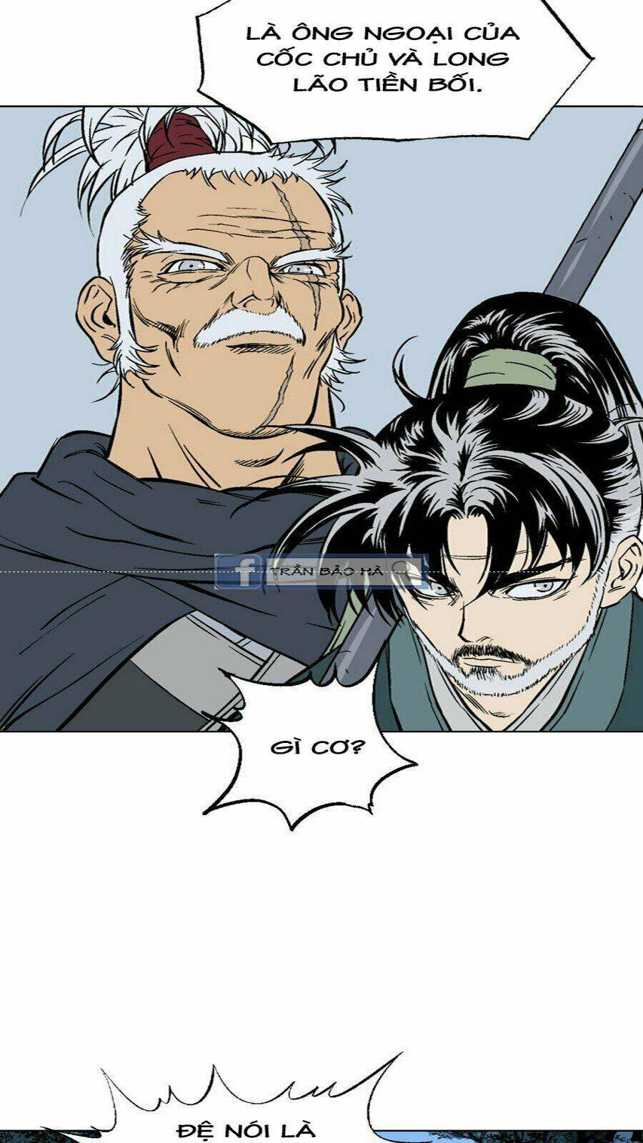 page_23.jpg