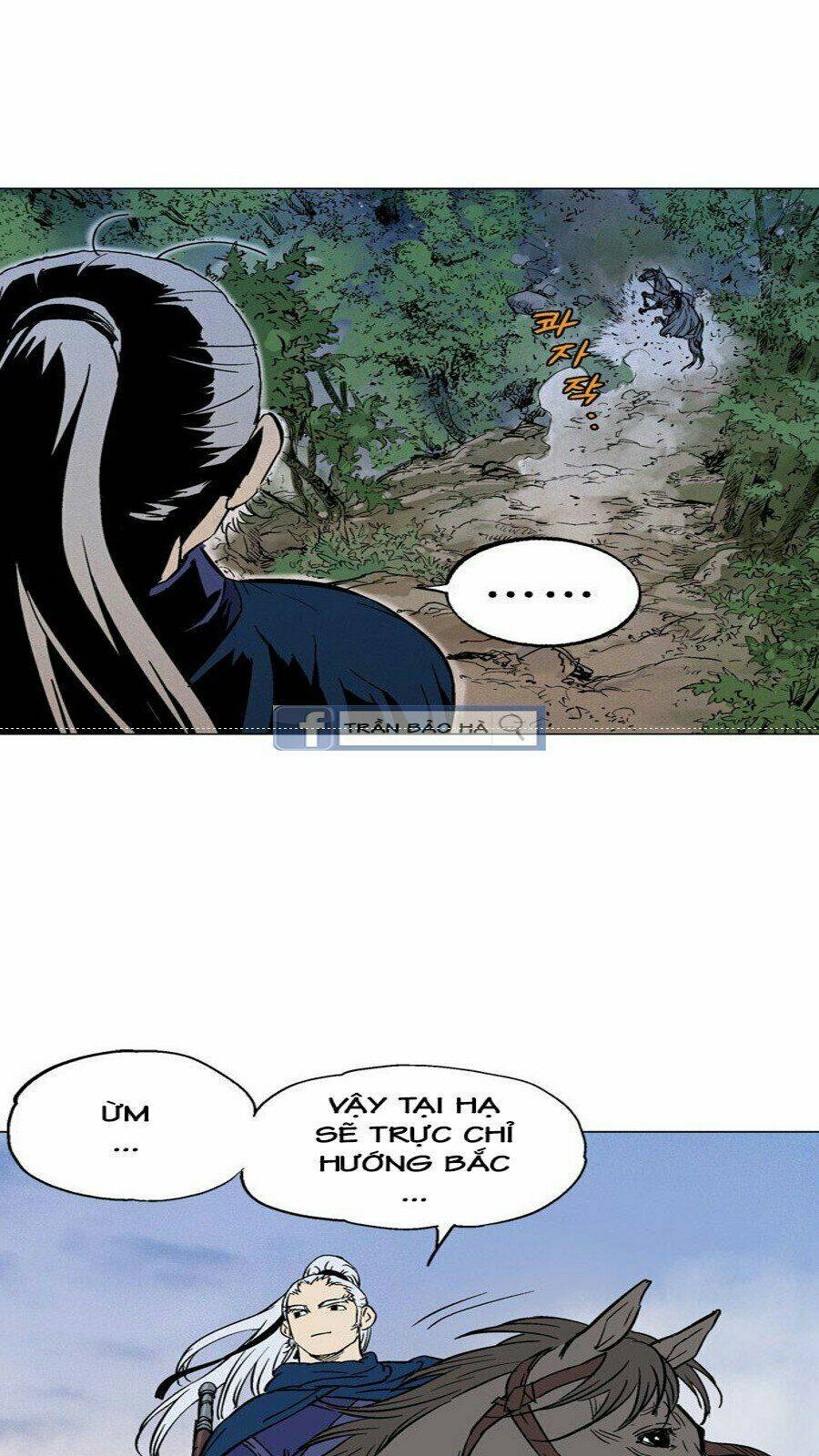 page_51.jpg
