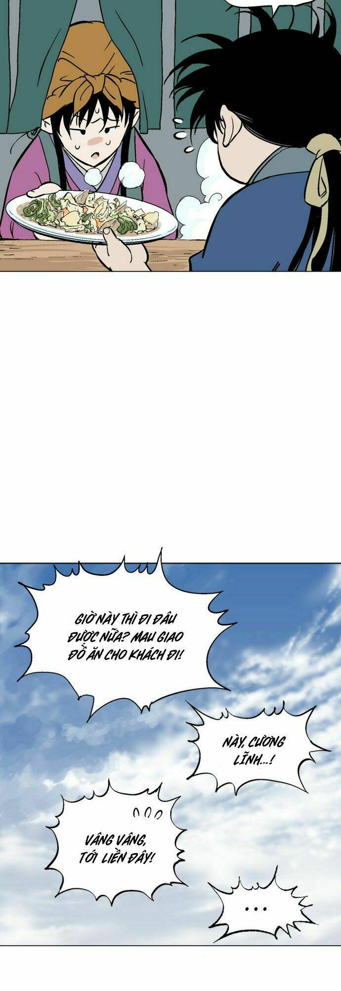 page_43.jpg