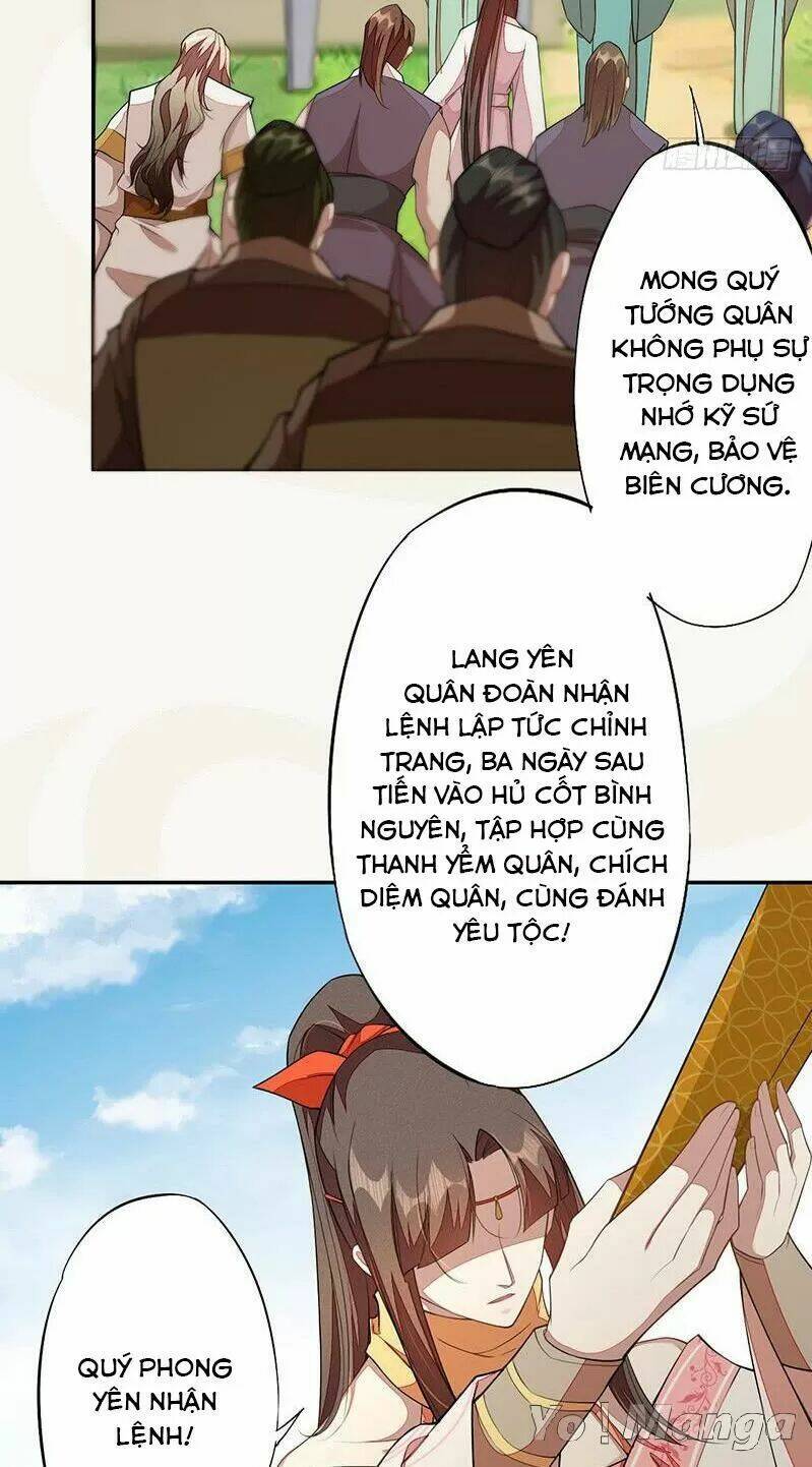 page_26.jpg
