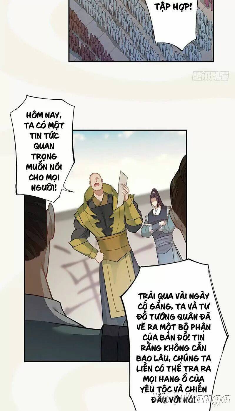 page_24.jpg