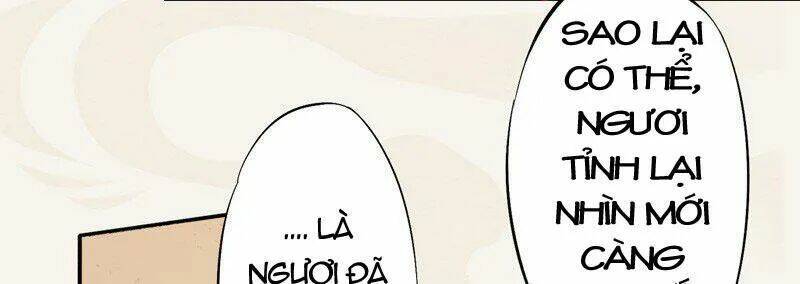 page_17.jpg