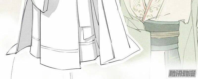page_98.jpg
