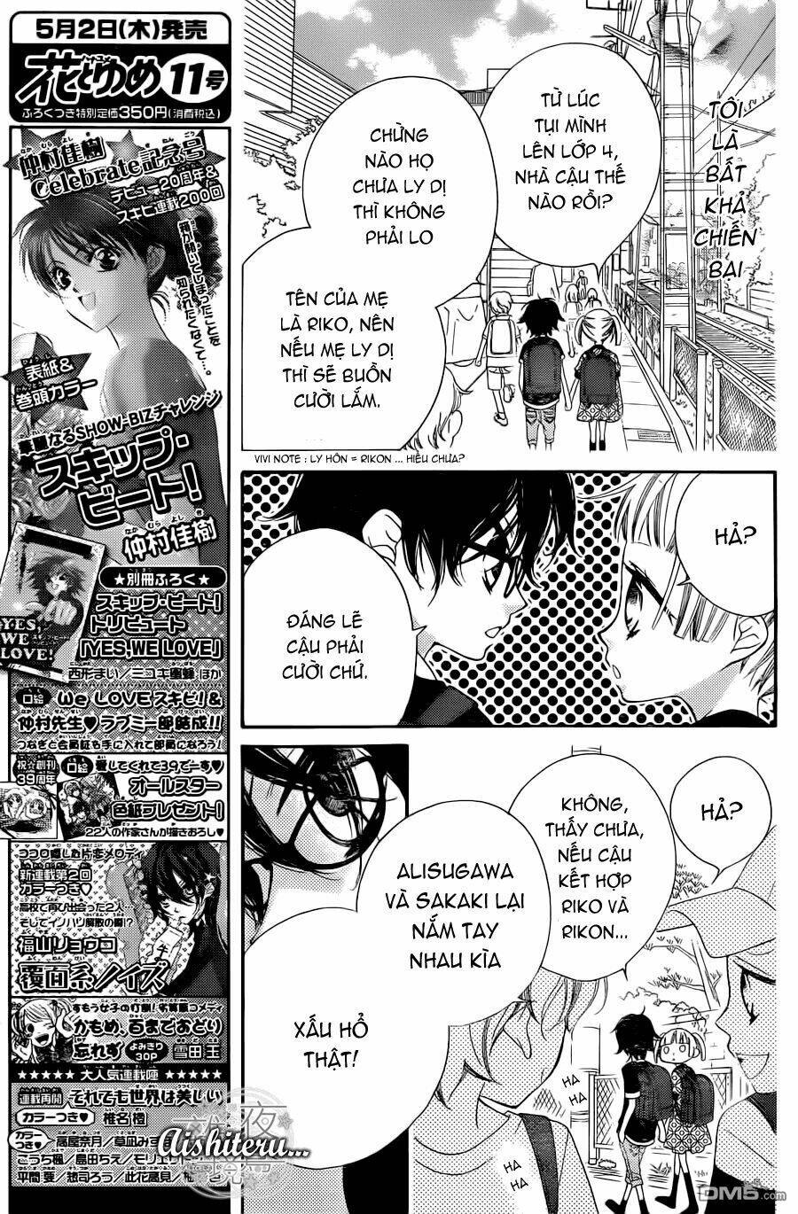 page_11.jpg