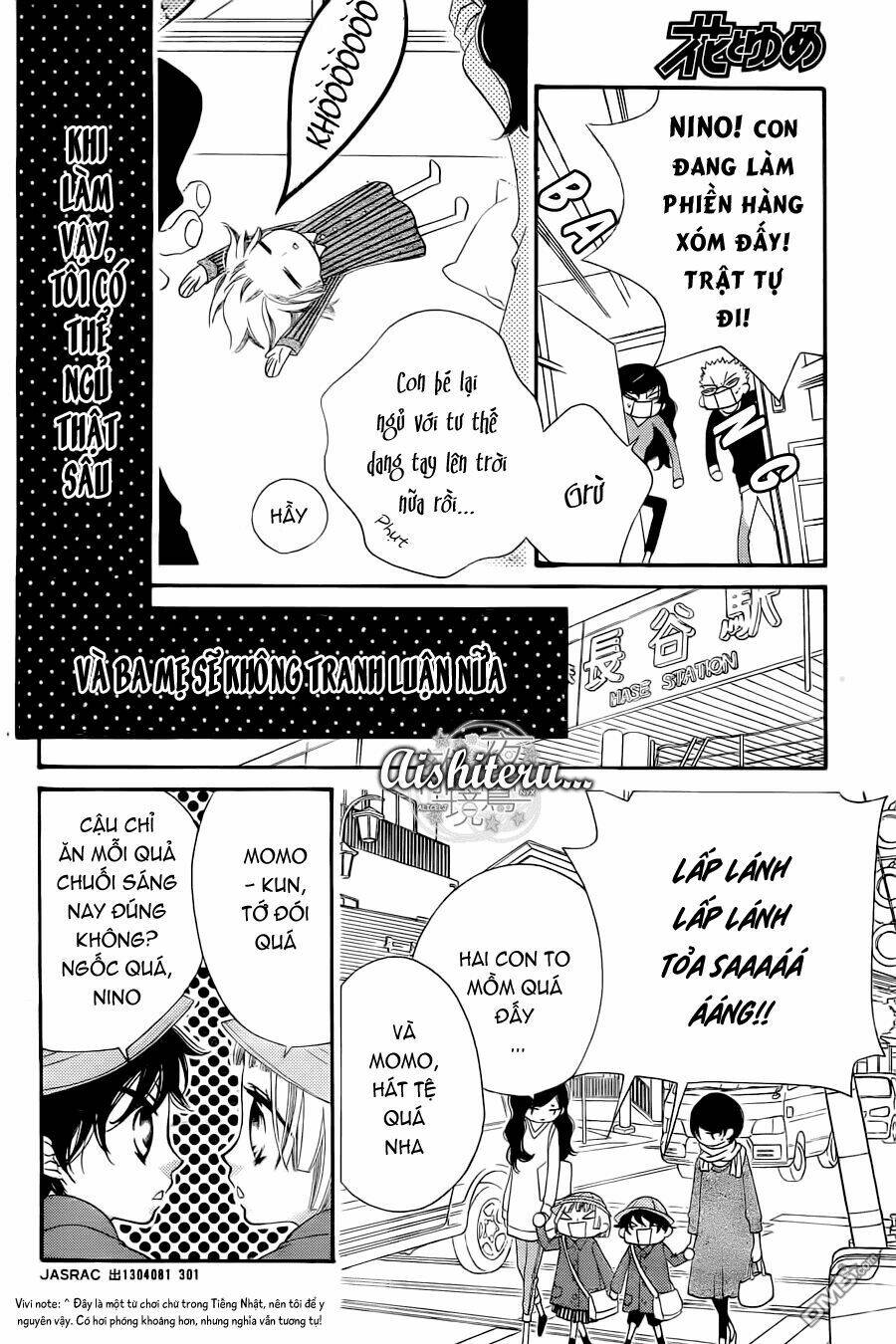page_8.jpg