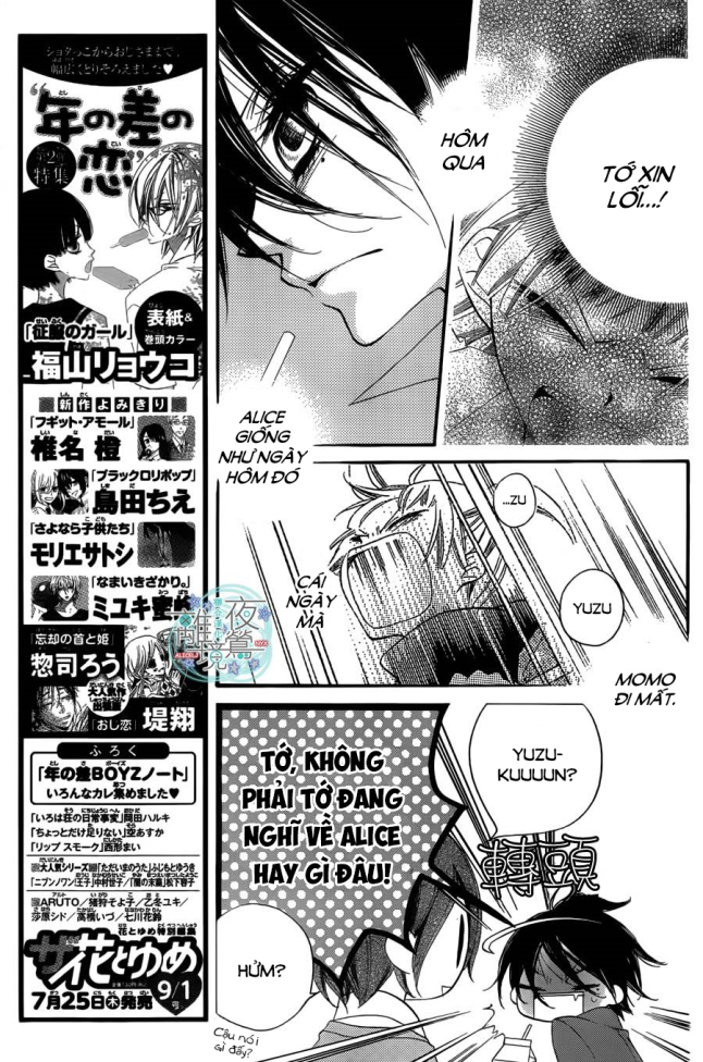 page_5.jpg