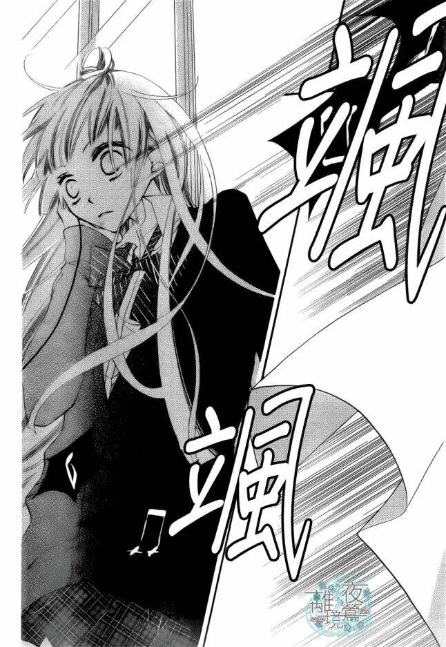 page_23.jpg