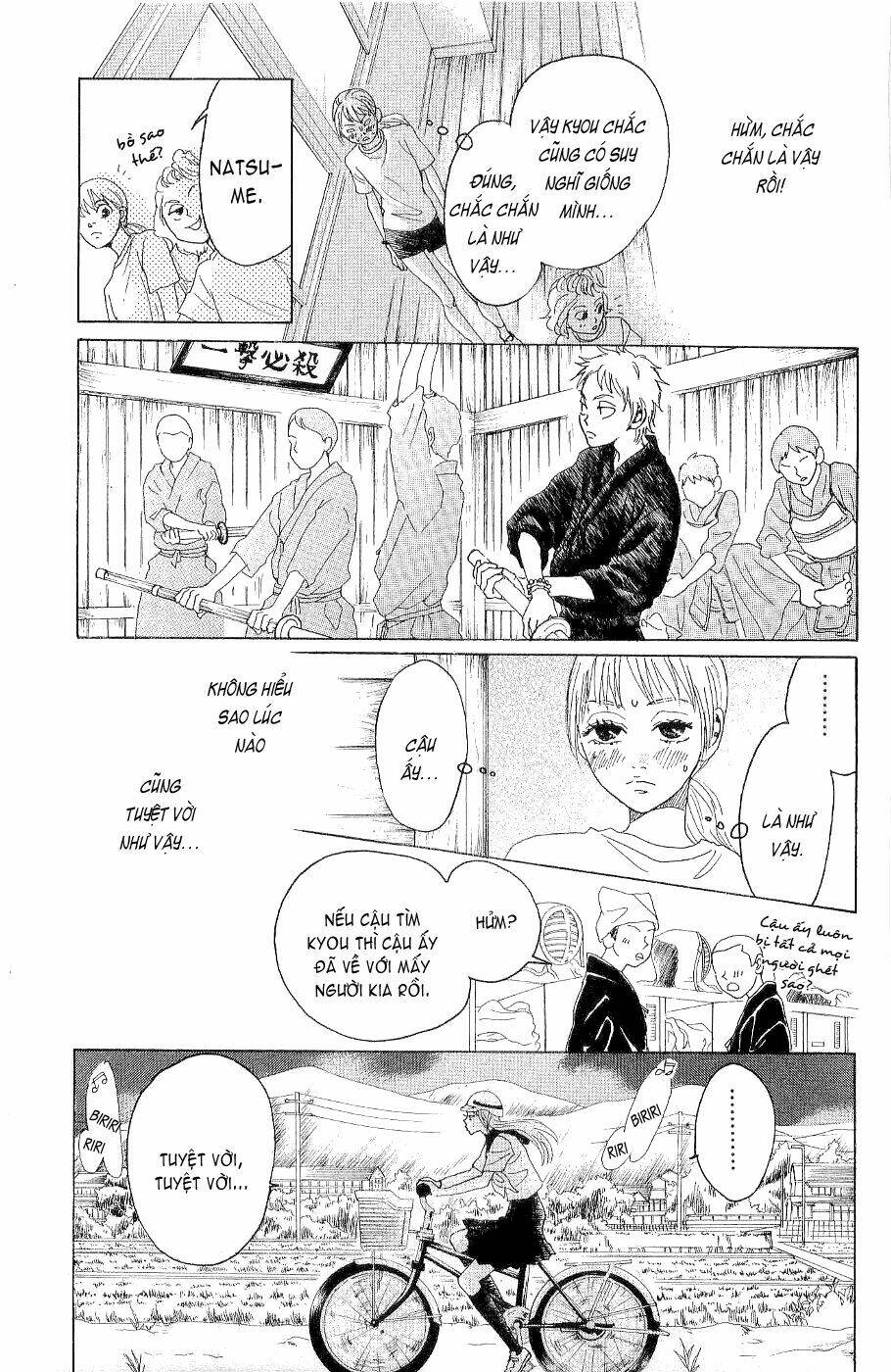 page_9.jpg