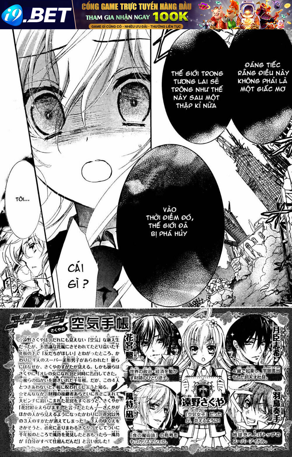 page_1.jpg