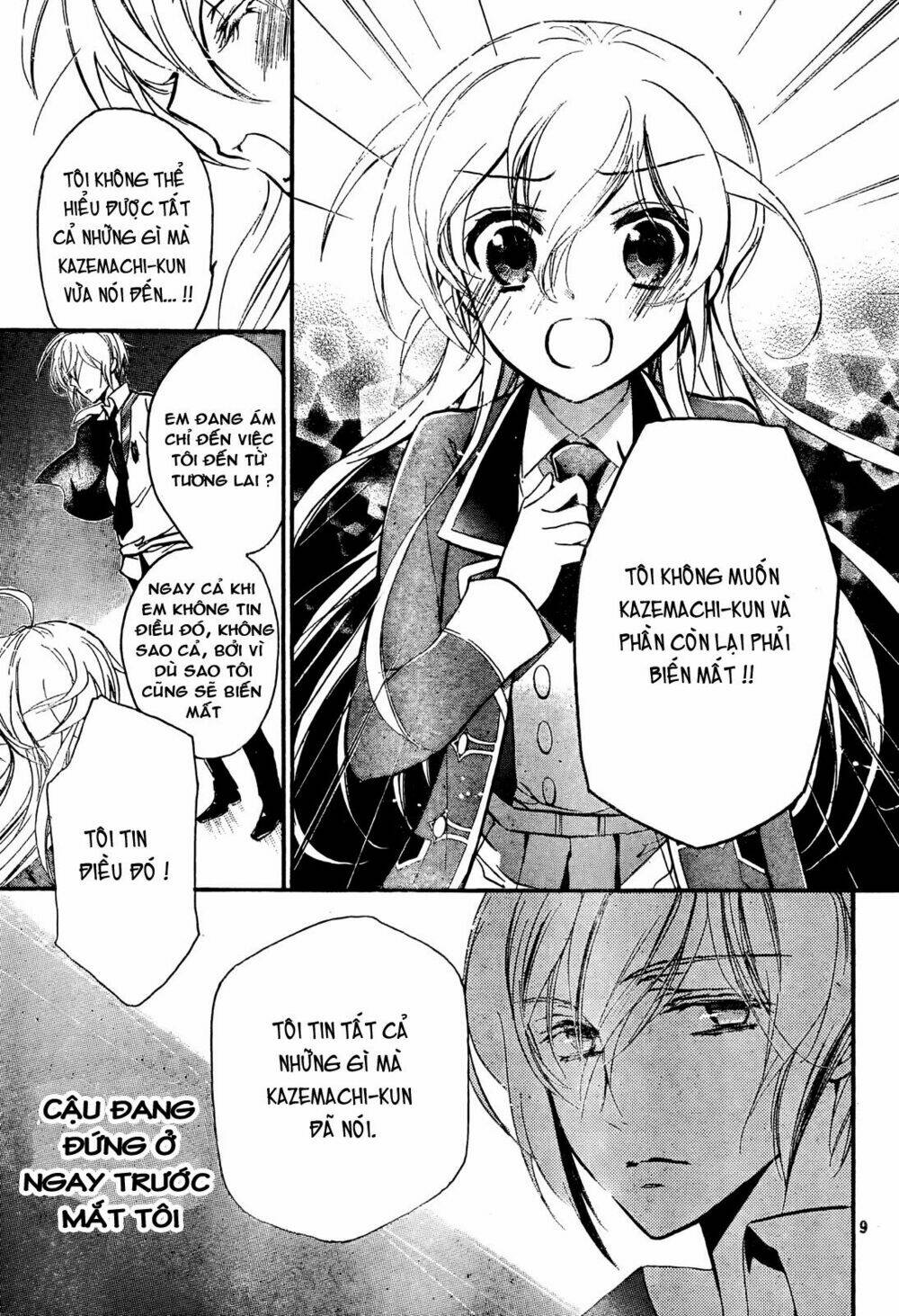 page_10.jpg