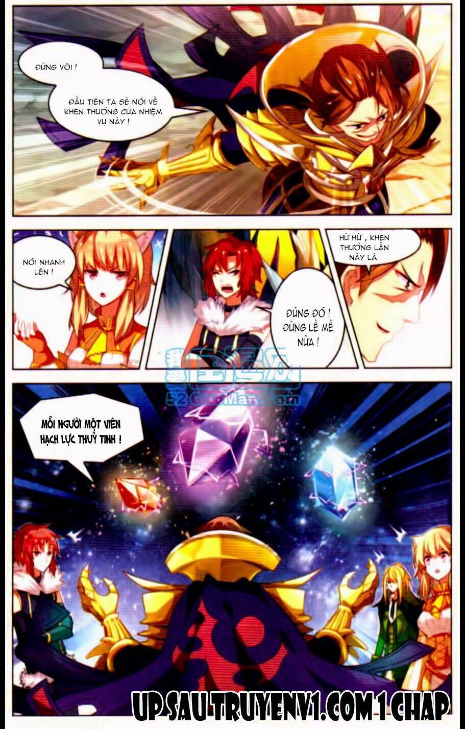 page_23.jpg