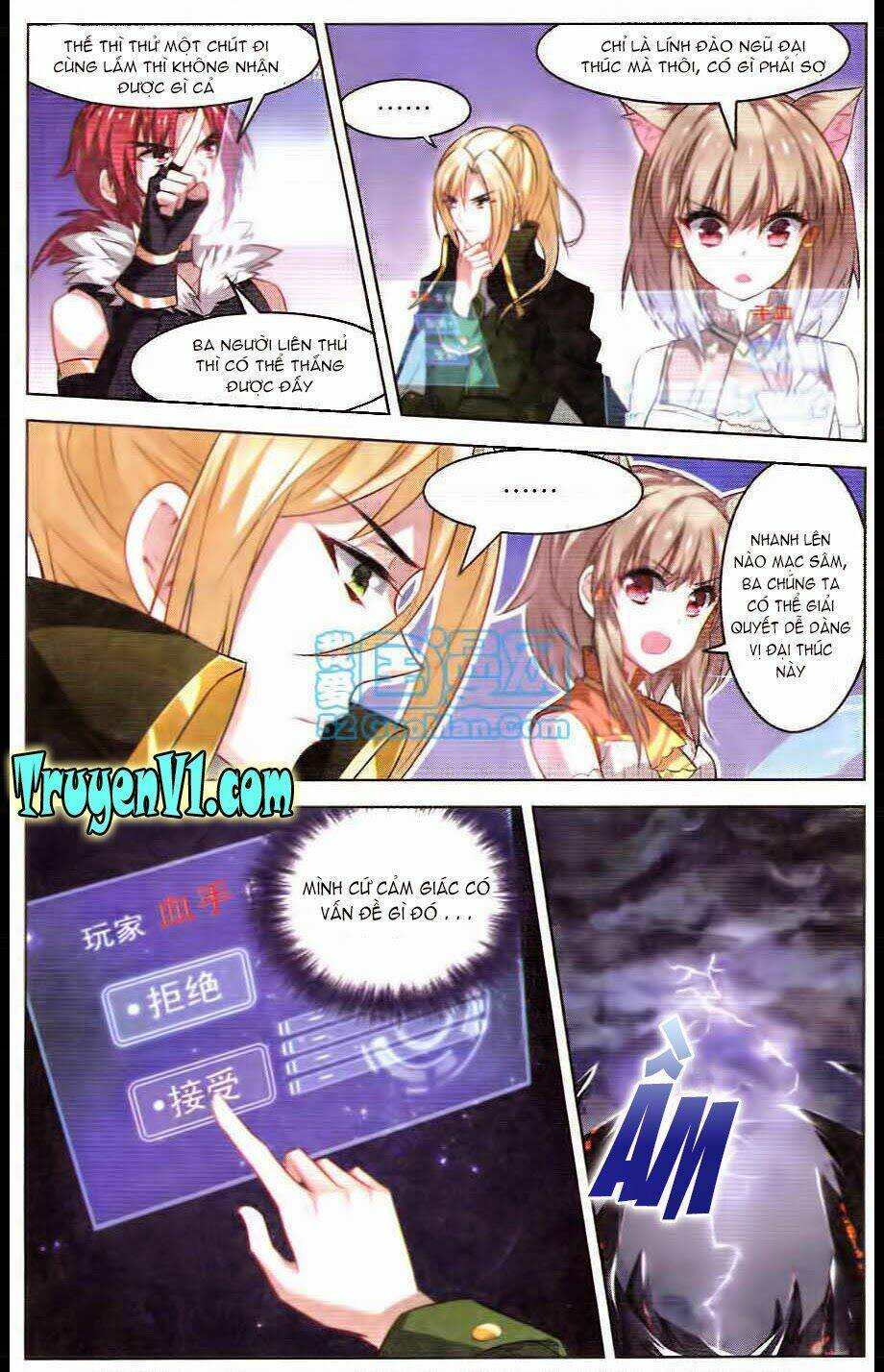 page_5.jpg