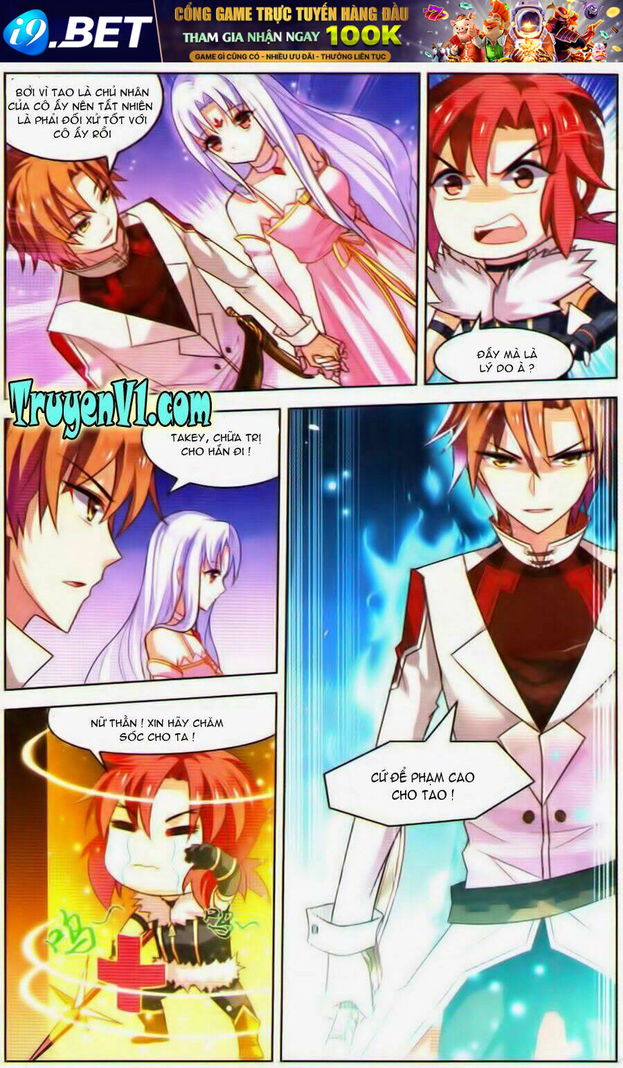 page_18.jpg
