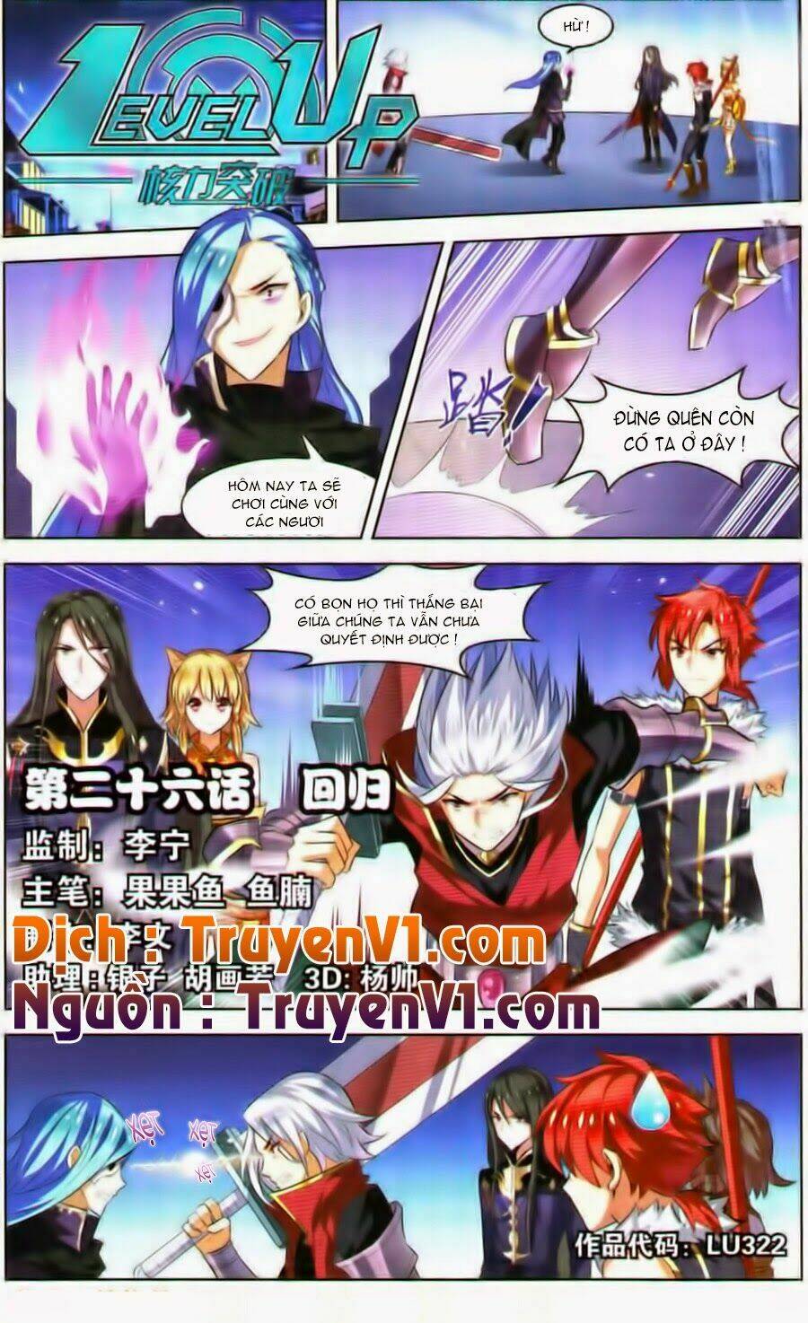 page_2.jpg