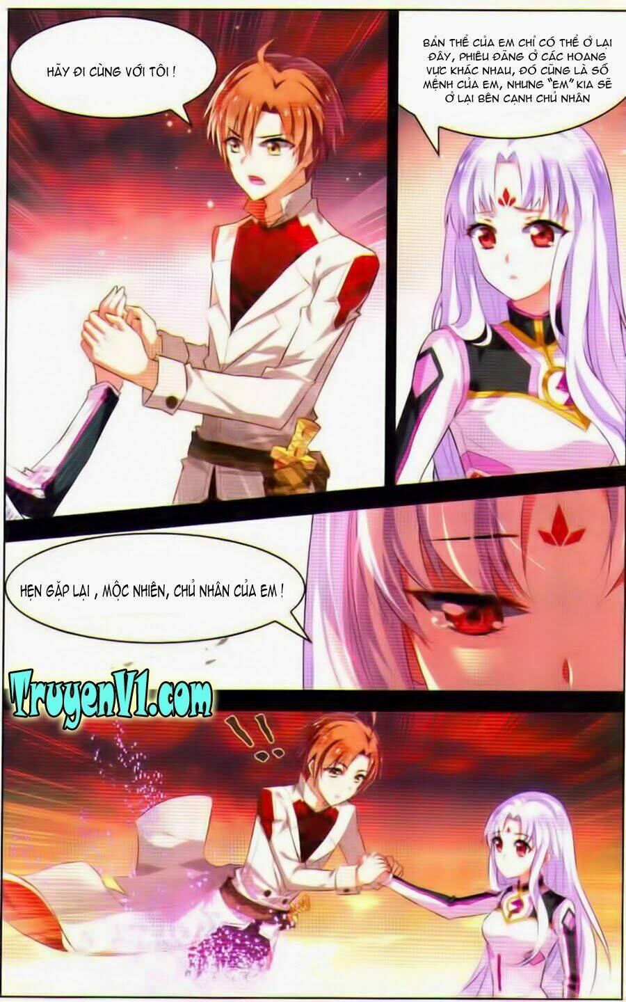 page_23.jpg