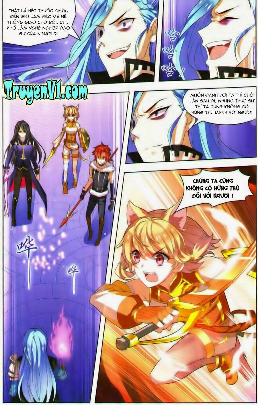 page_4.jpg