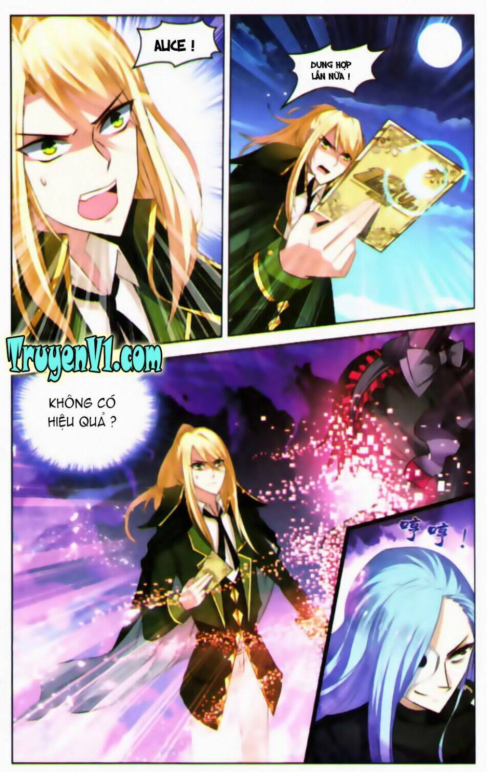 page_17.jpg