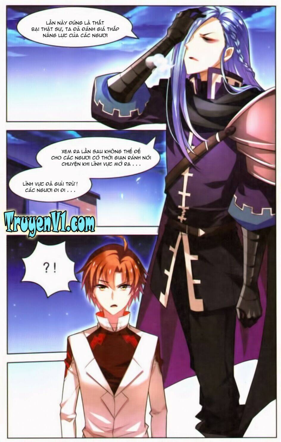 page_24.jpg