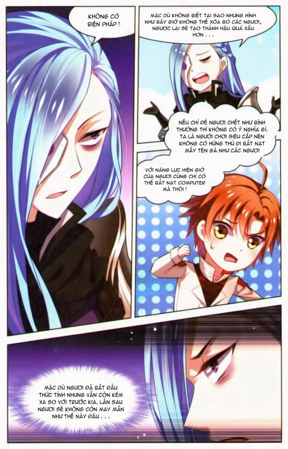 page_25.jpg