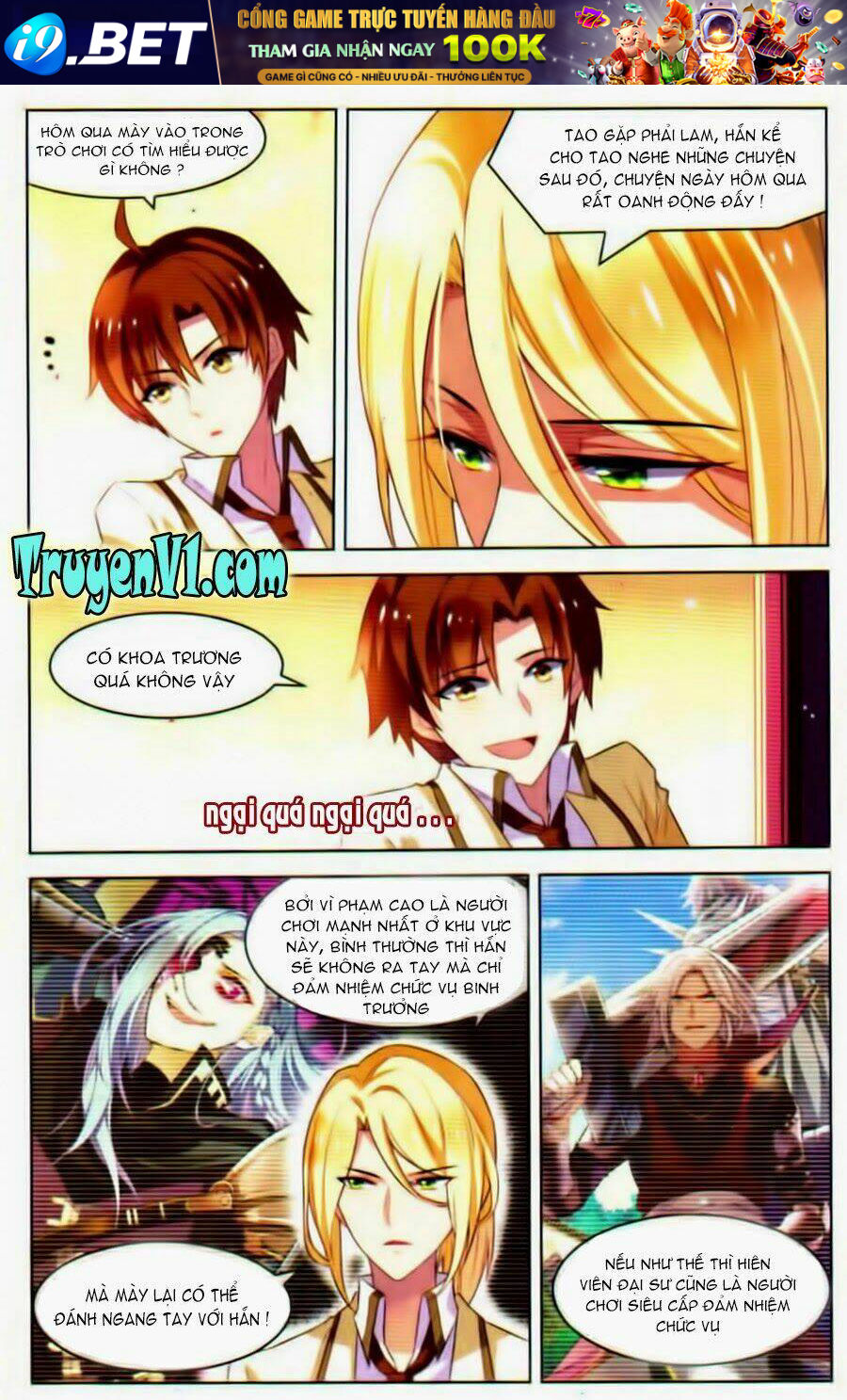 page_19.jpg