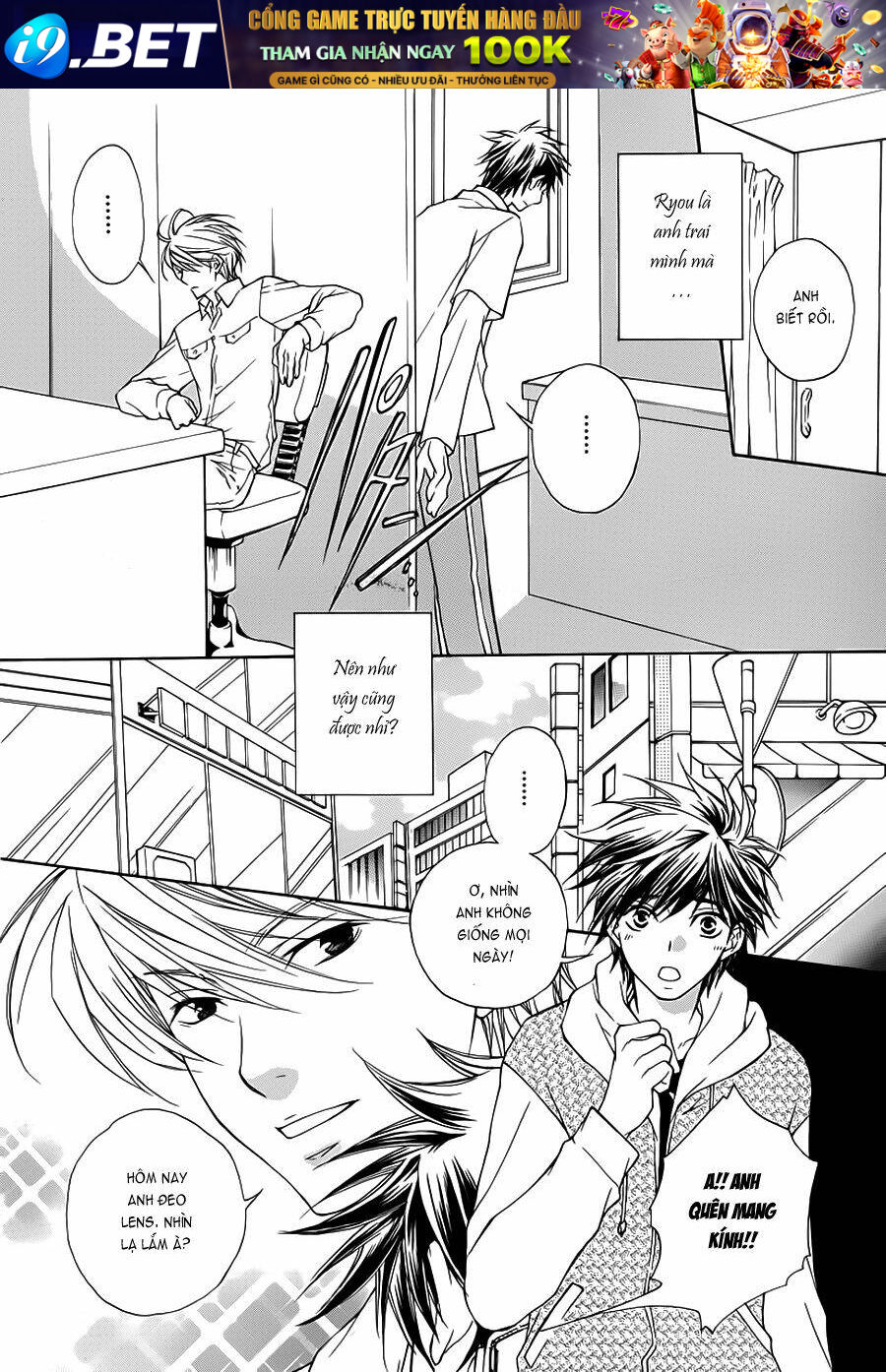 page_7.jpg
