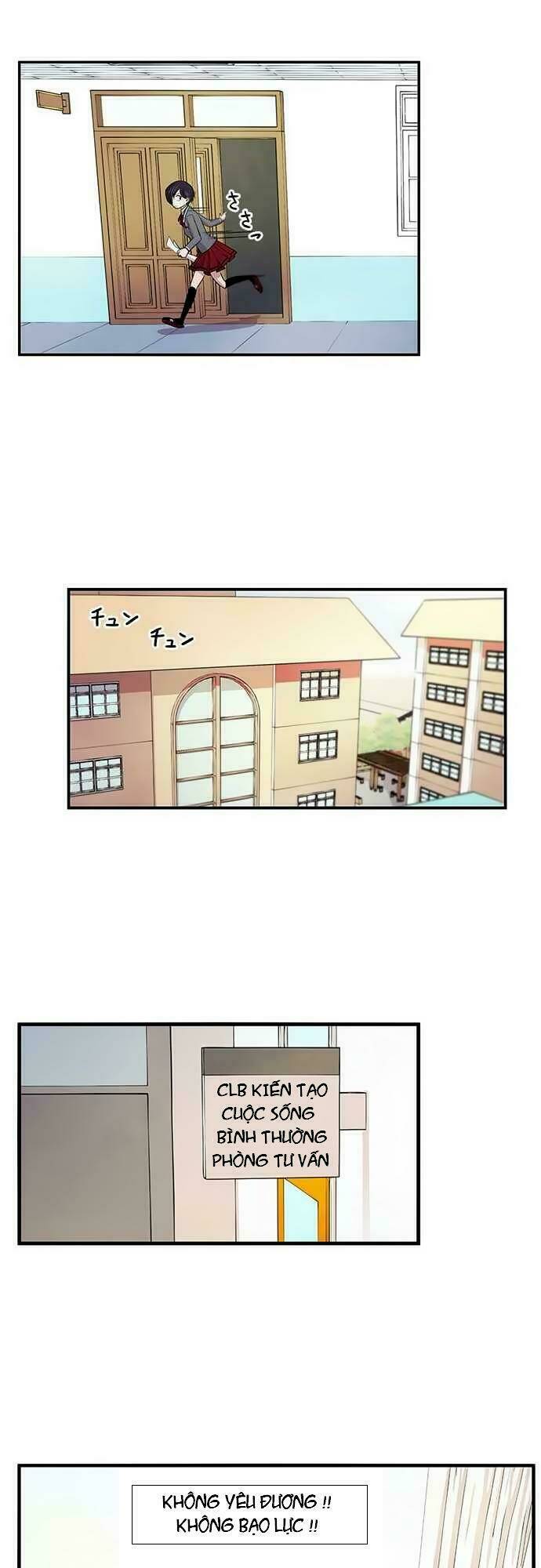 page_12.jpg