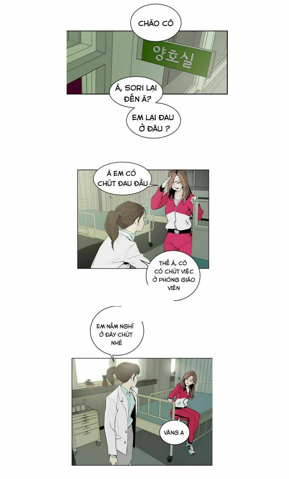 page_13.jpg