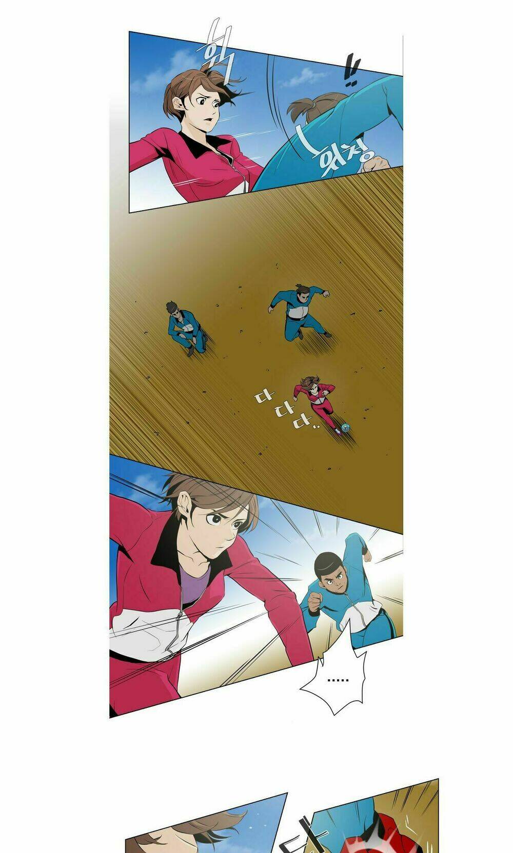 page_18.jpg