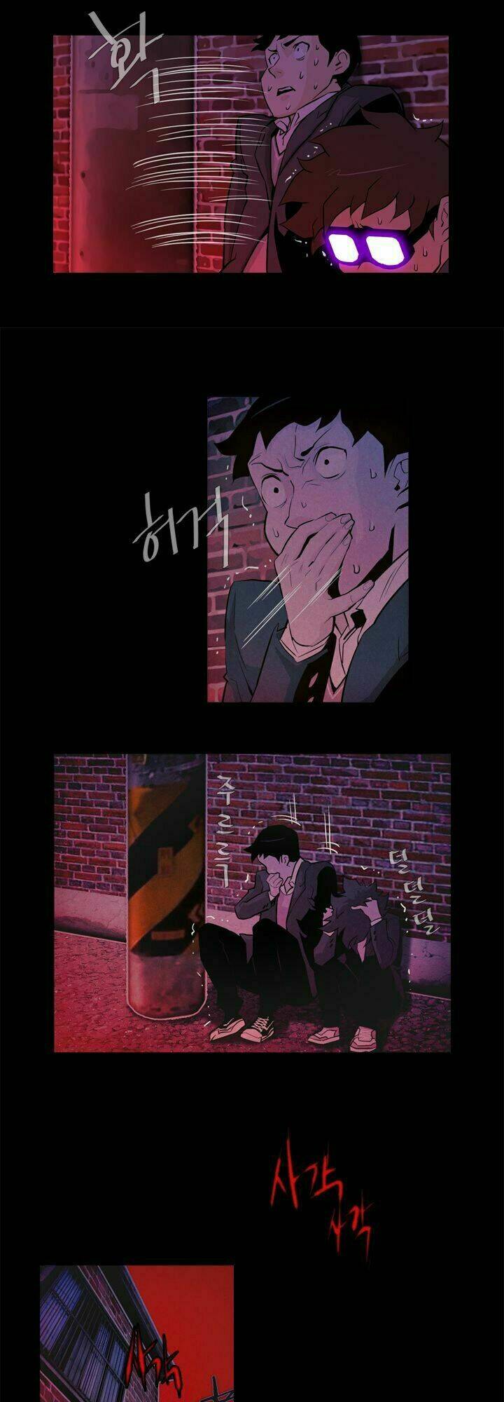 page_4.jpg