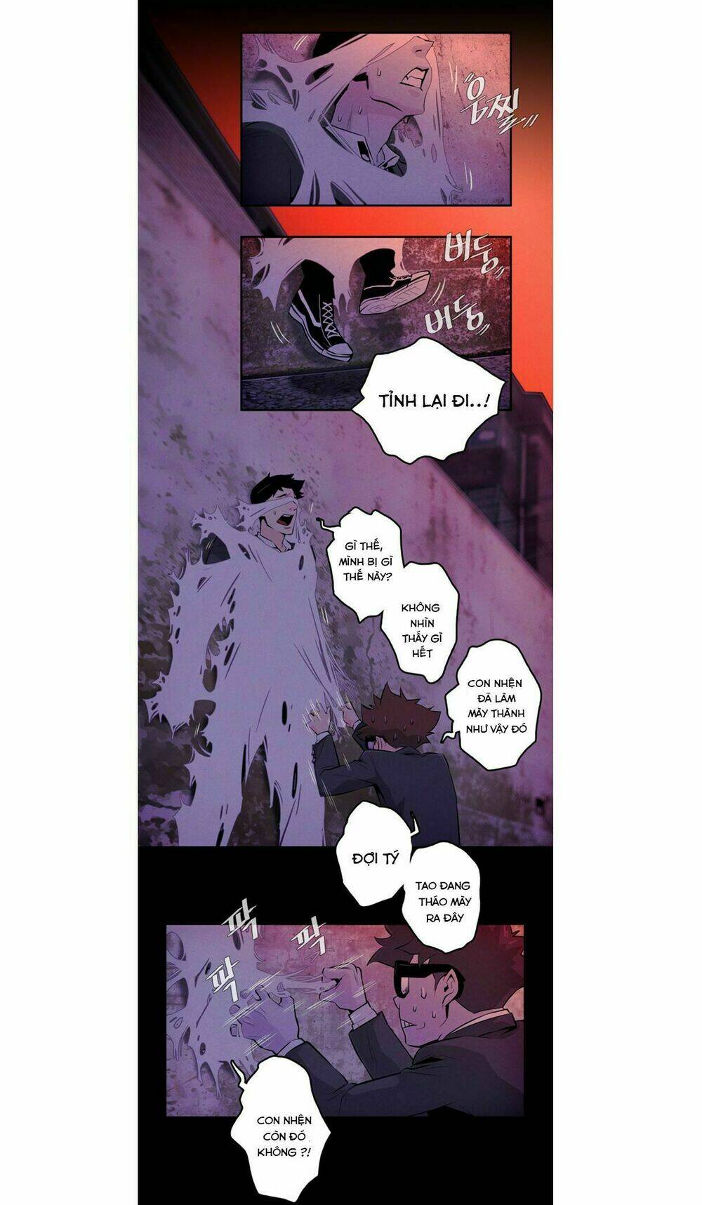page_3.jpg