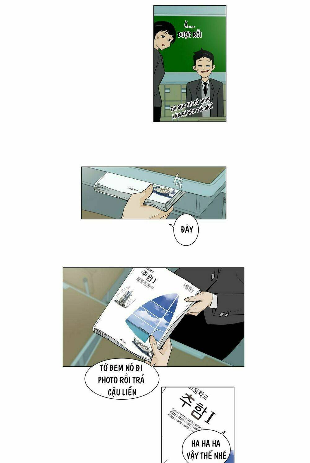 page_11.jpg