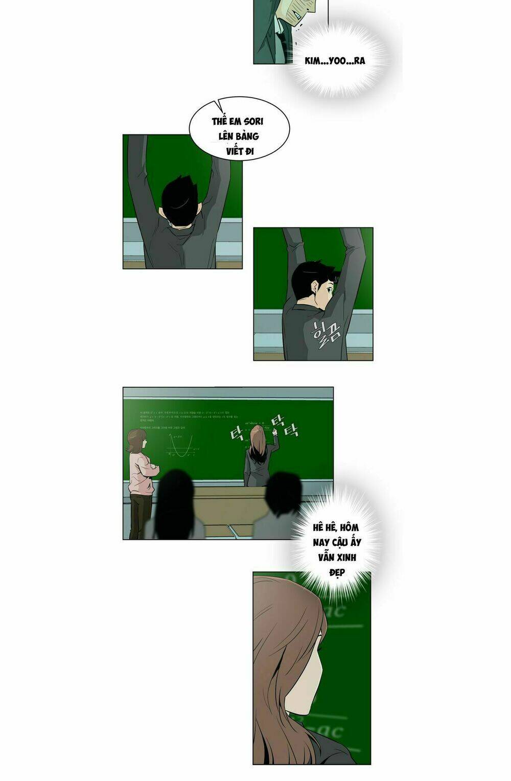 page_14.jpg