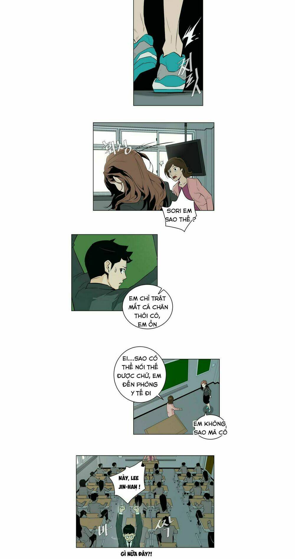 page_16.jpg