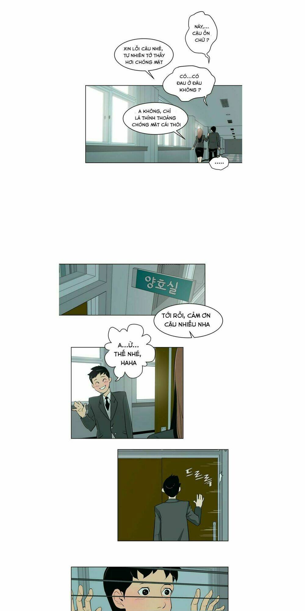 page_23.jpg