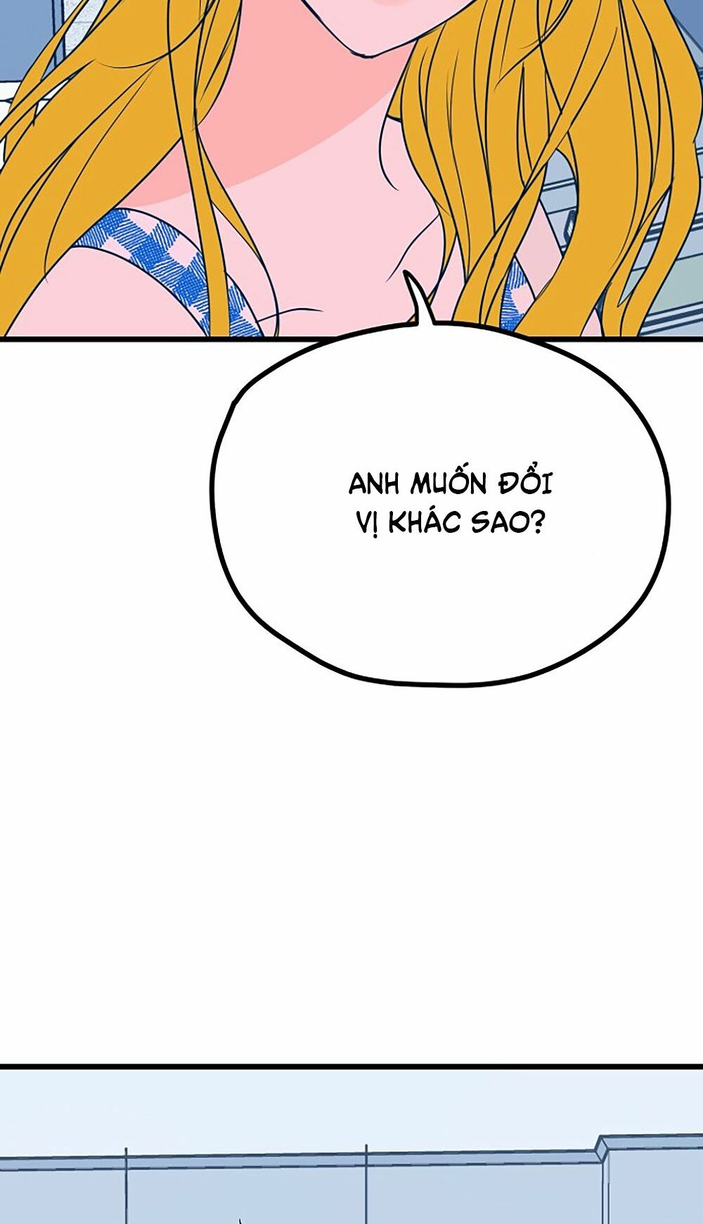 page_82.jpg