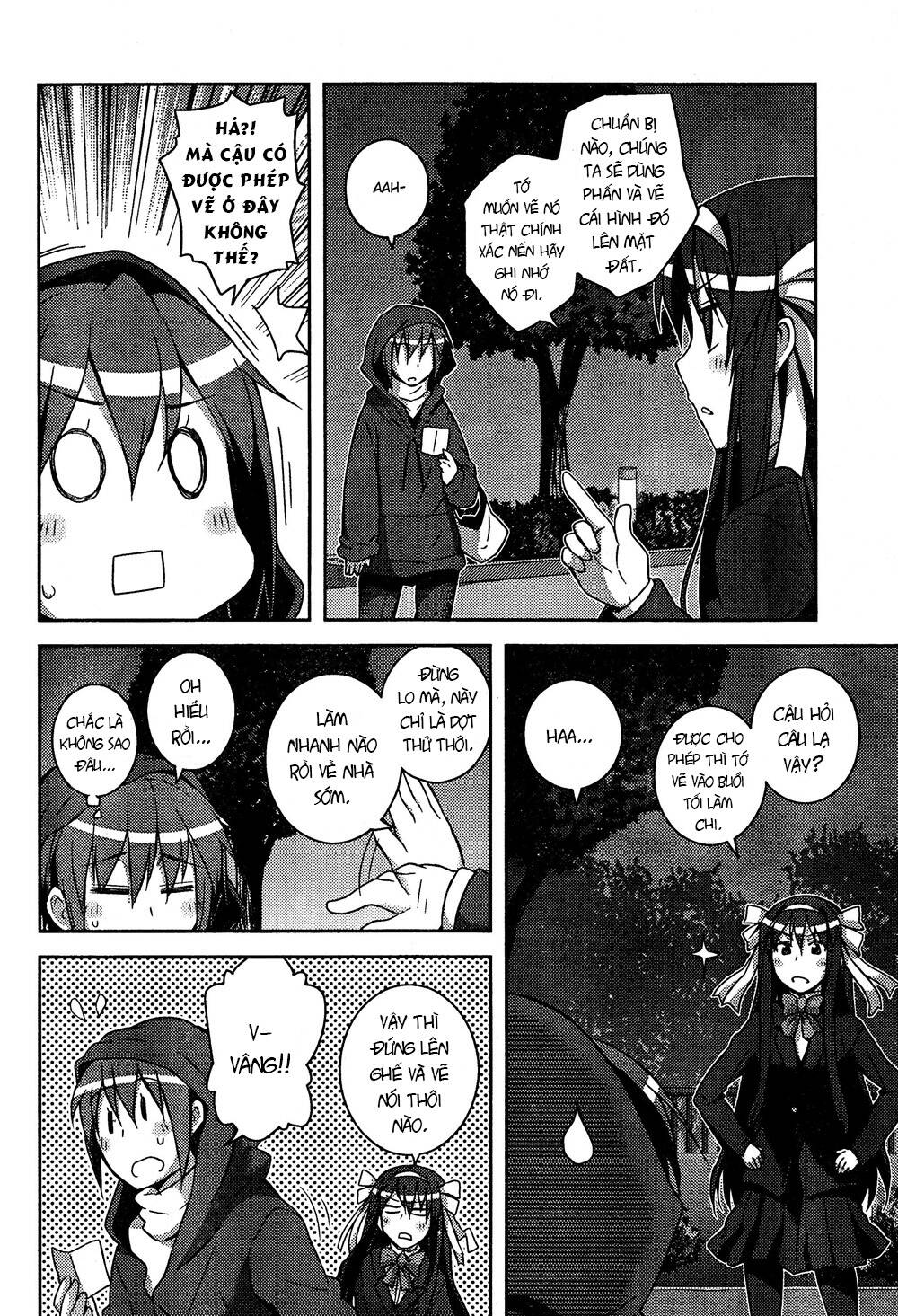 page_20.jpg
