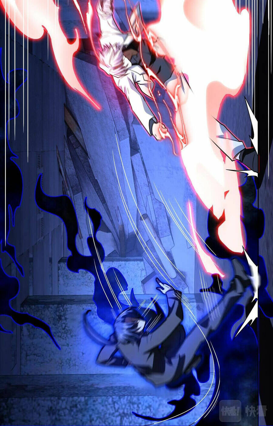 page_9.jpg