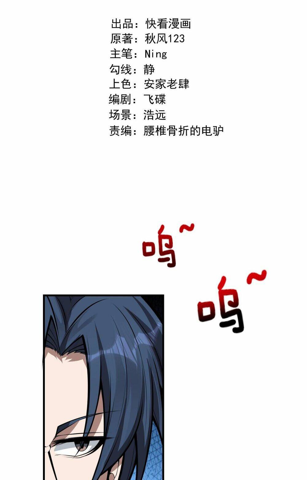 page_28.jpg