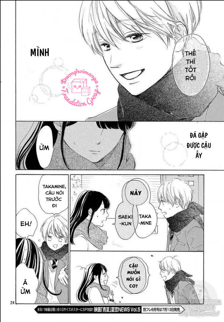 page_28.jpg