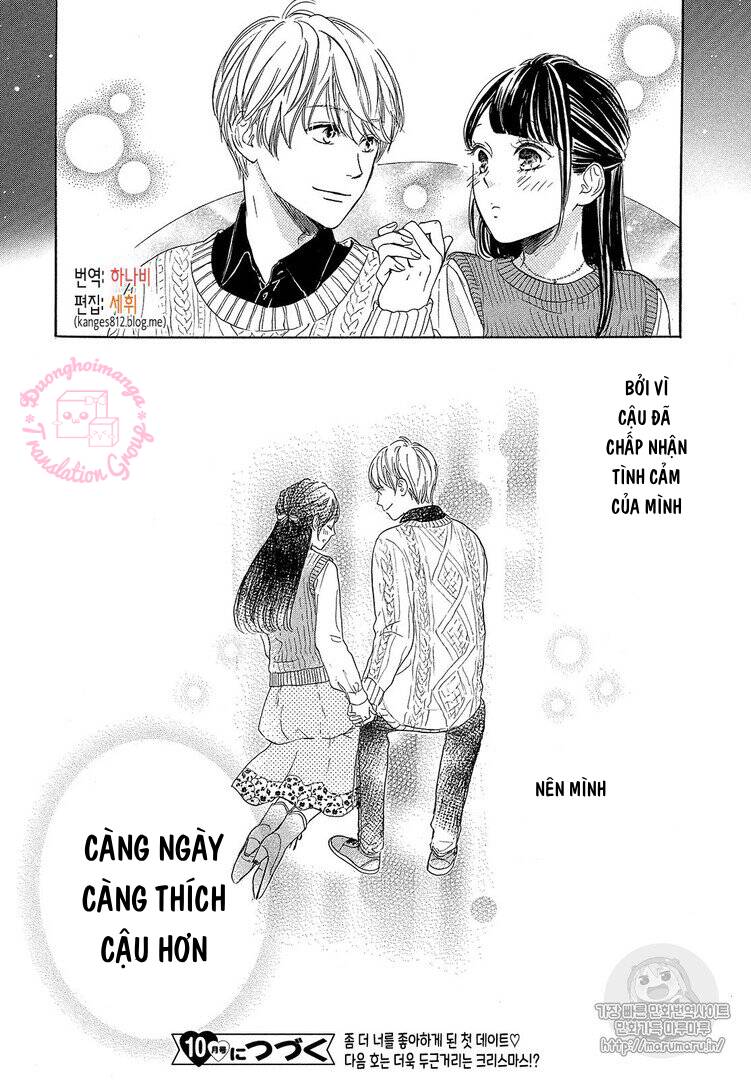 page_42.jpg