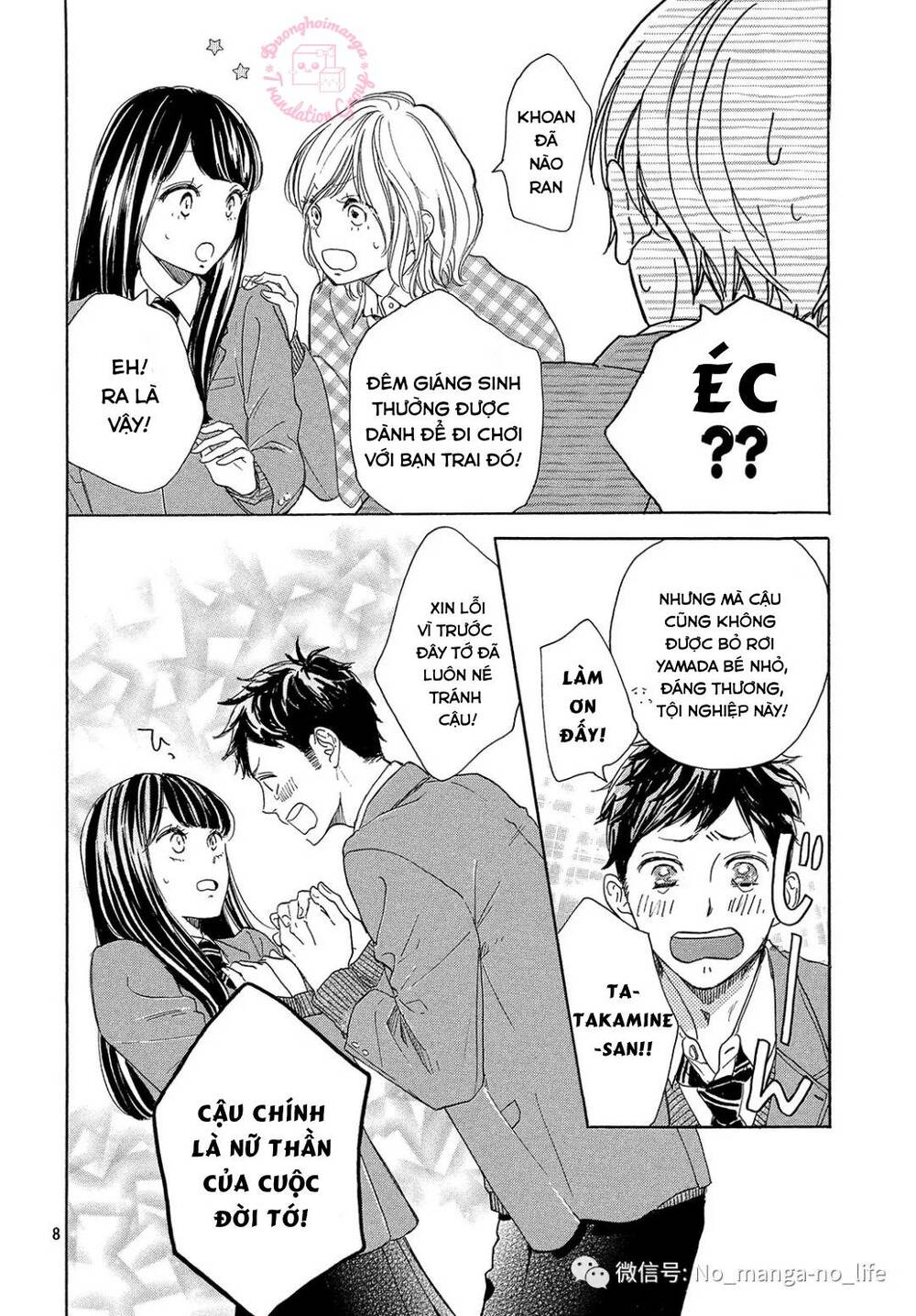 page_10.jpg