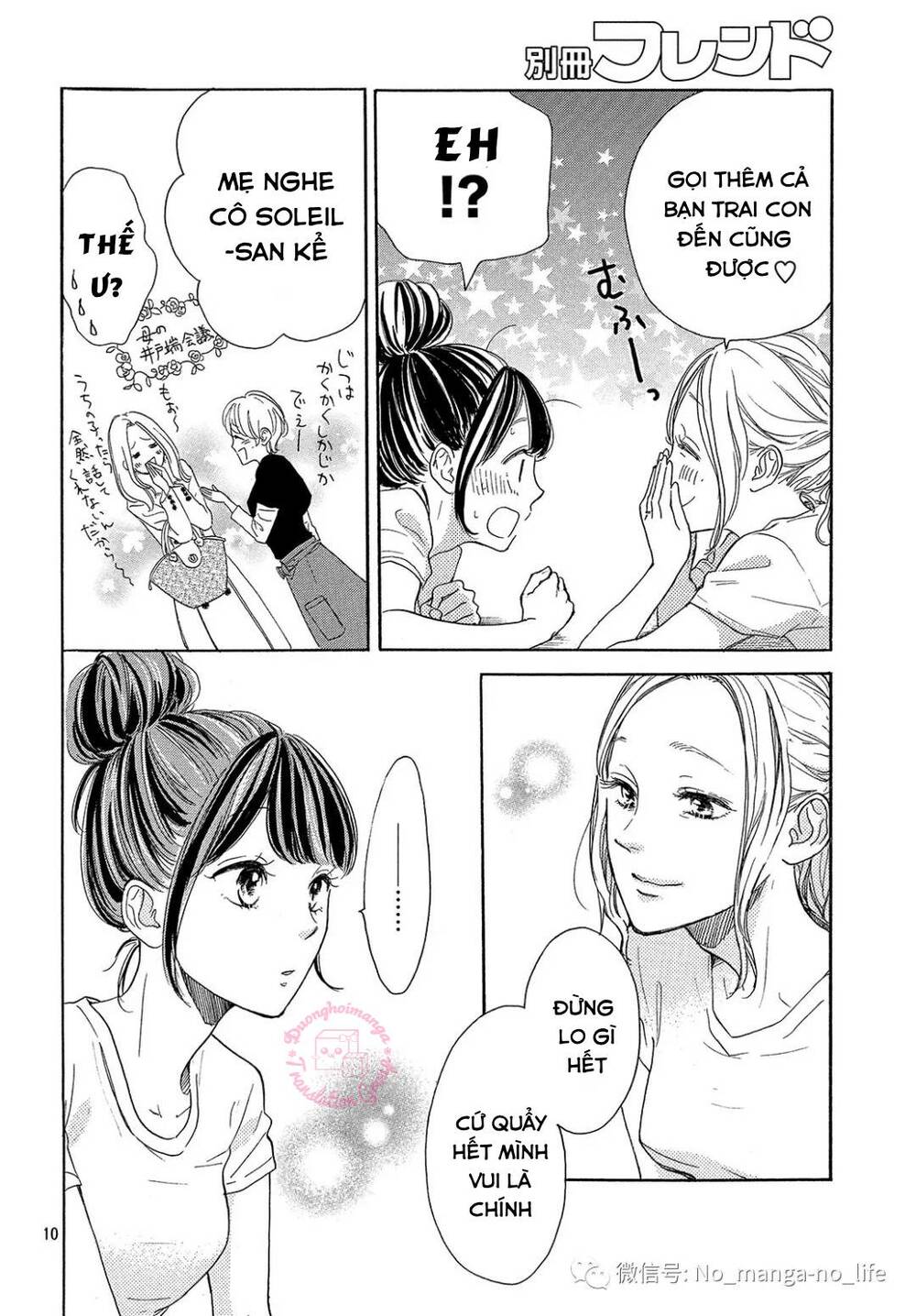 page_12.jpg
