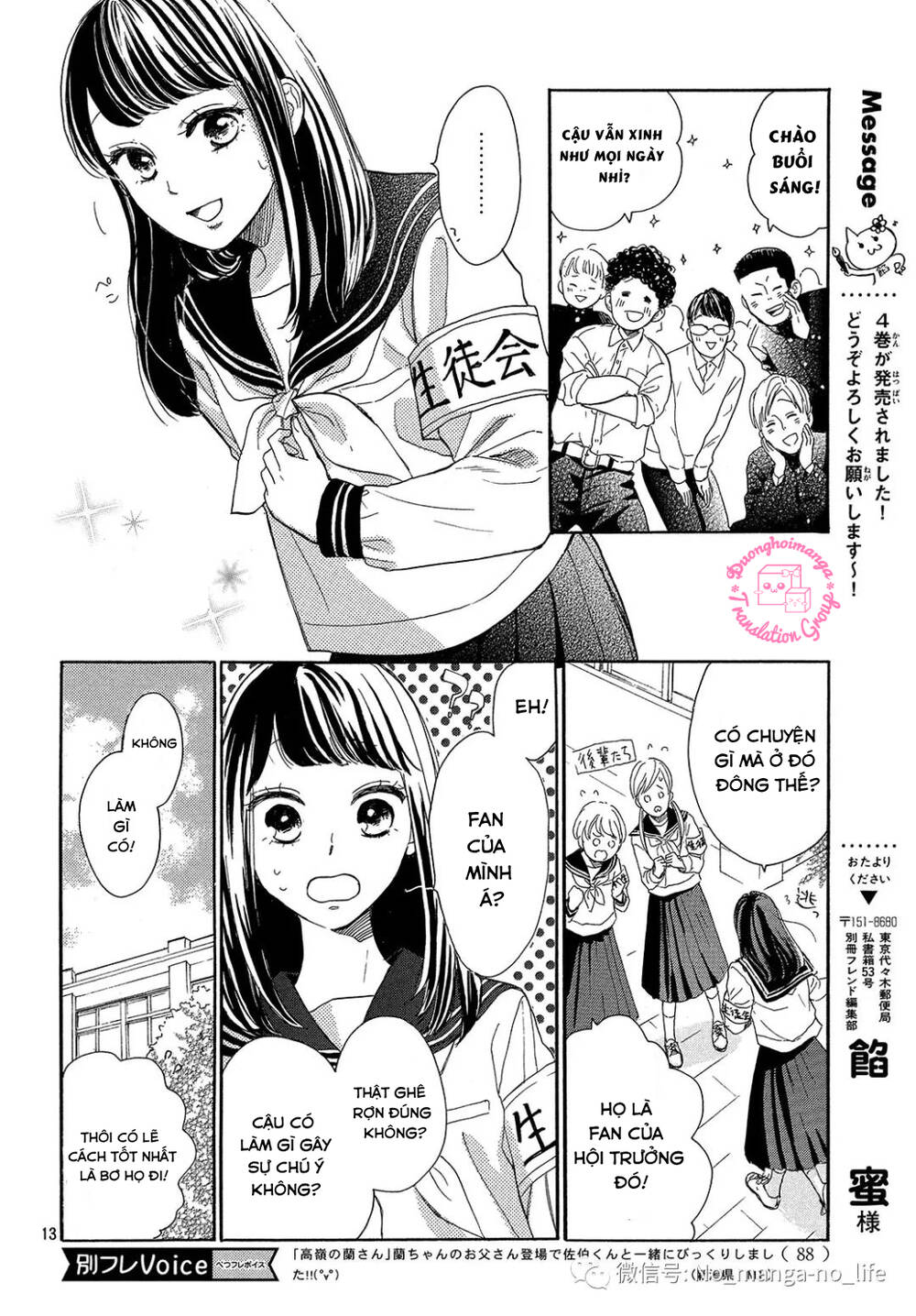 page_15.jpg