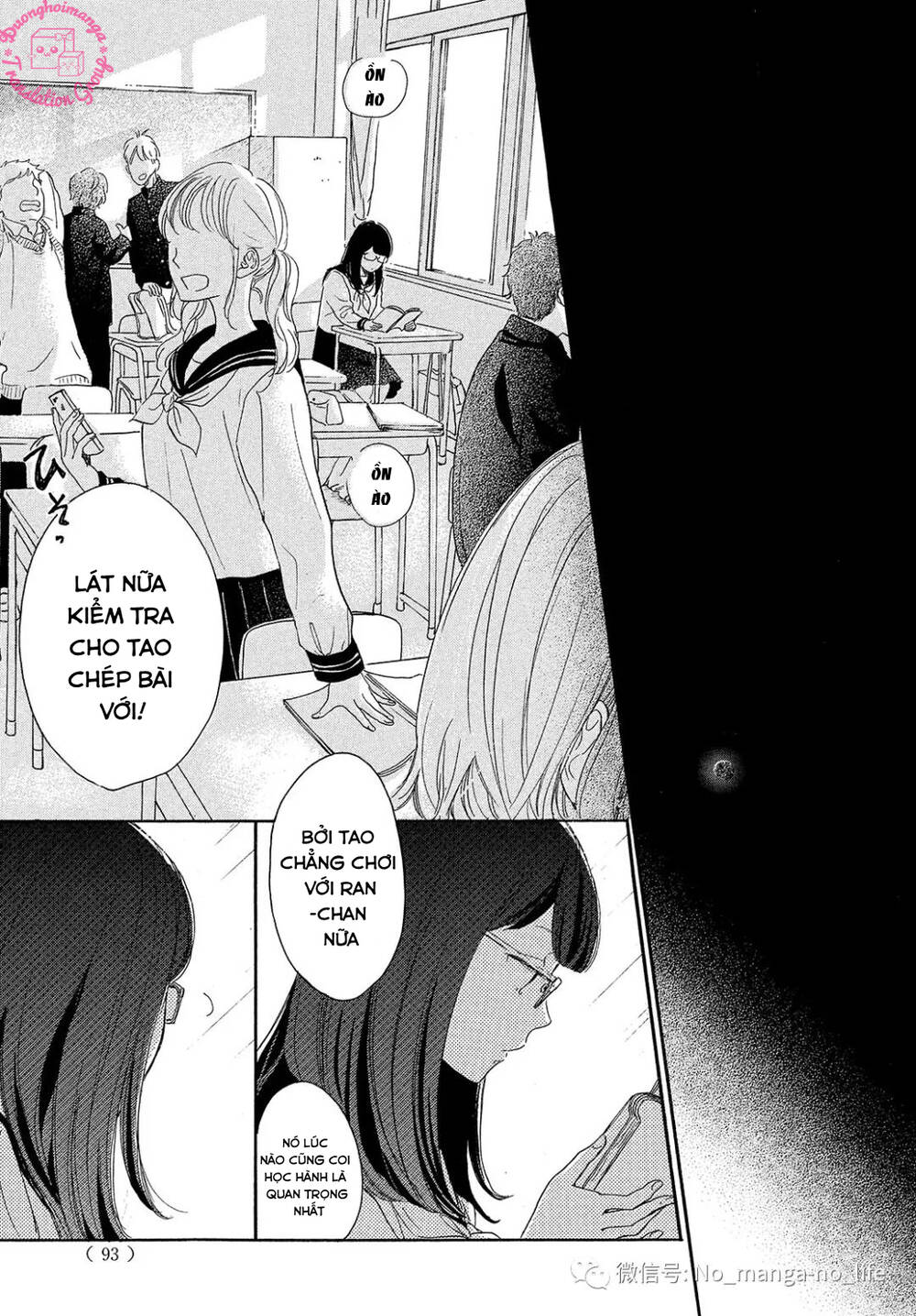 page_20.jpg