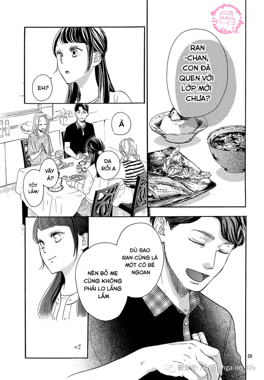 page_22.jpg