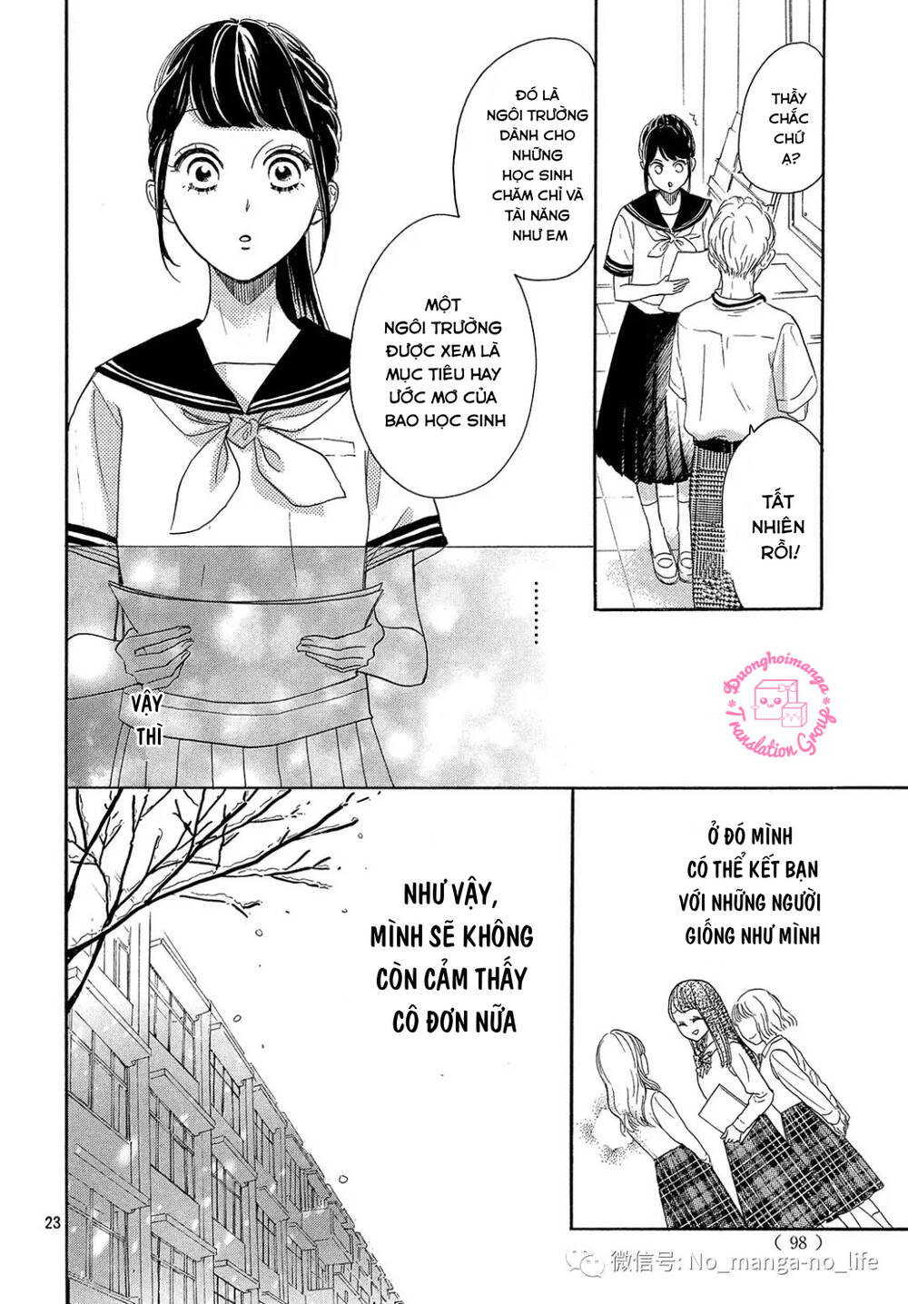 page_25.jpg