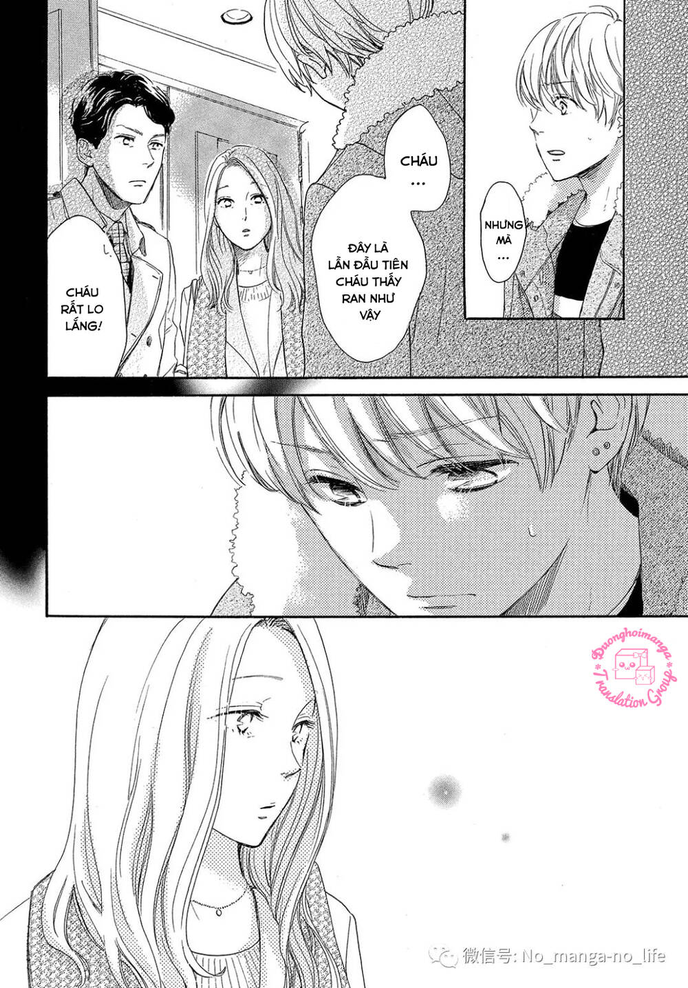 page_7.jpg